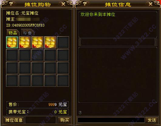 202210300947011259530035