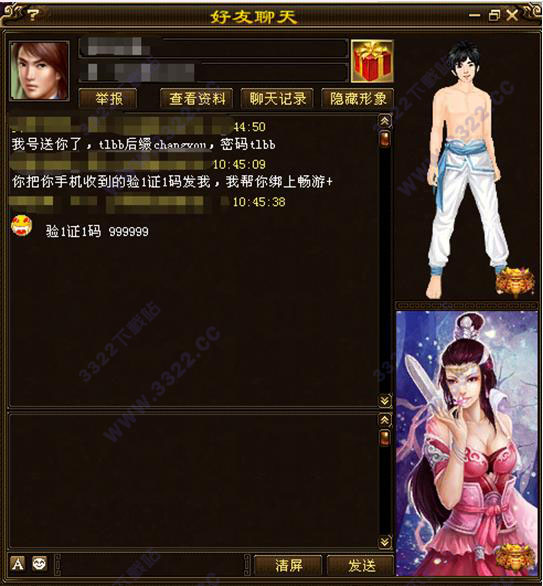 202210300947013652930036