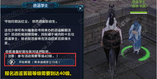 202210300947283235810002