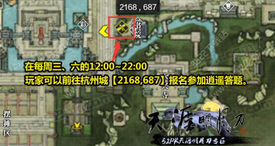 202210300947287002760003