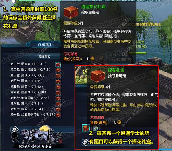 202210300947295465370005