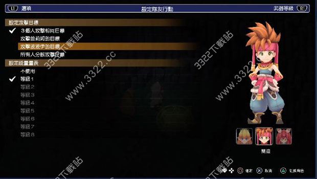 202210300947442970510002