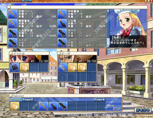 202210300948018402910003