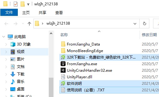 202210300948220921100002