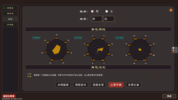 202210300948224957220004