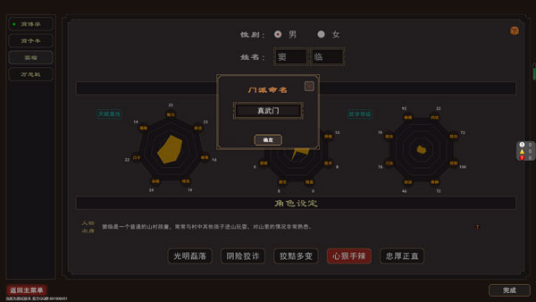 202210300948228160440005