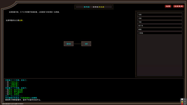 202210300948235323650007