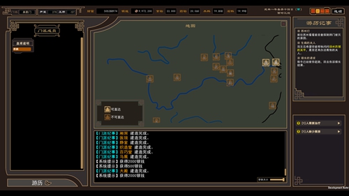 202210300948245176820010