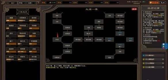 202210300948259574390011