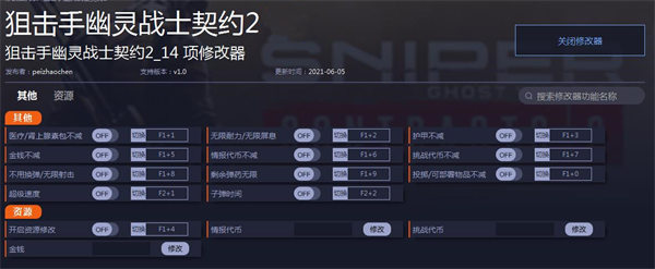 202210300949353177650000