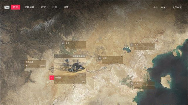 202210300949355389580001