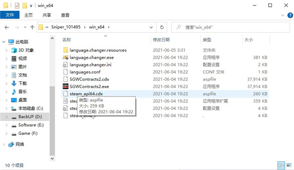 202210300949364777810000