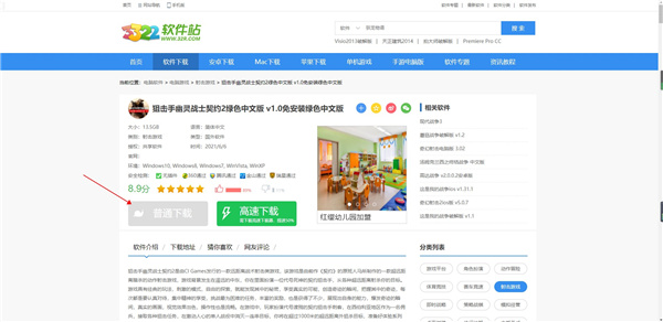 202210300949370340620001