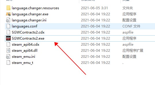 202210300949380142900004