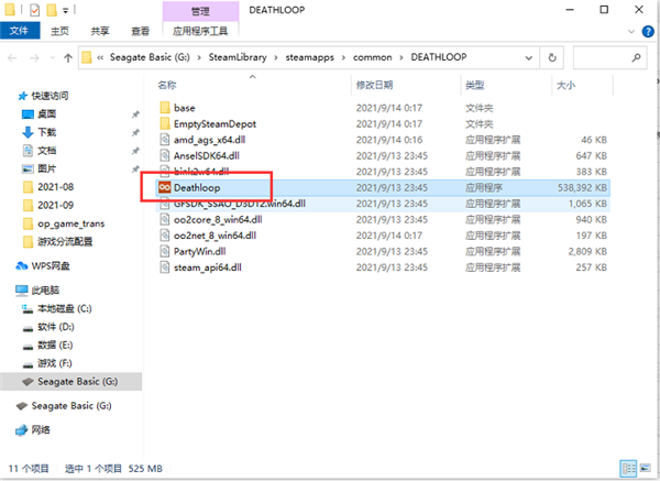 202210300950122496990002