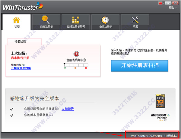 202210300950241734860006