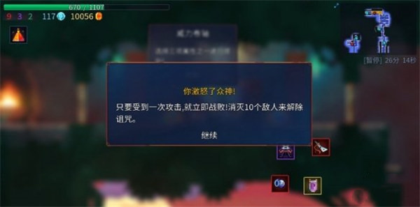 202210300950303636880012