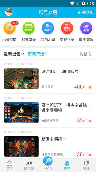 202210300950341103240004