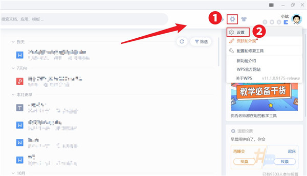 202210300950395434290006