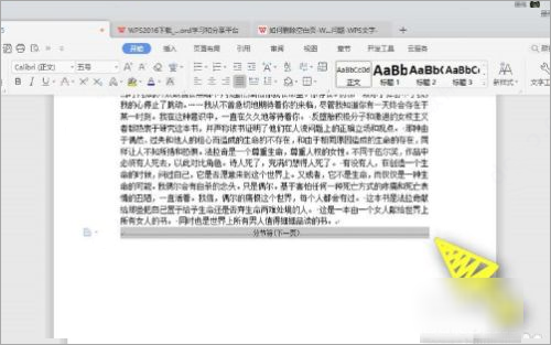 202210300950412073690011