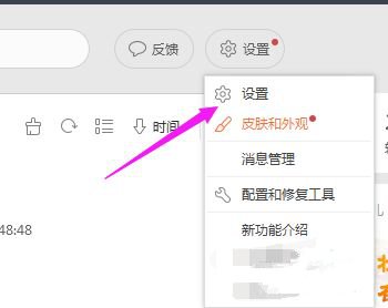 202210300950434289670017