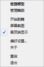 202210300950561540070002