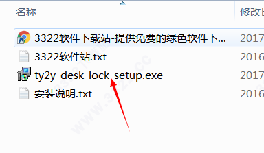202210300950593458920003