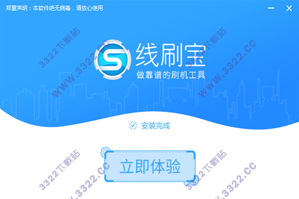 202210300951047822880000