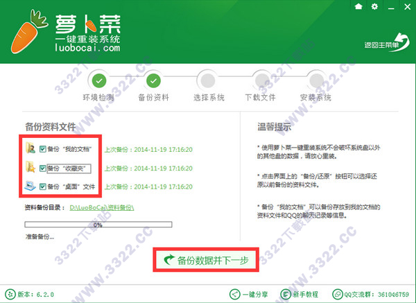 202210300951274040480002