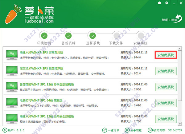 202210300951277762480003