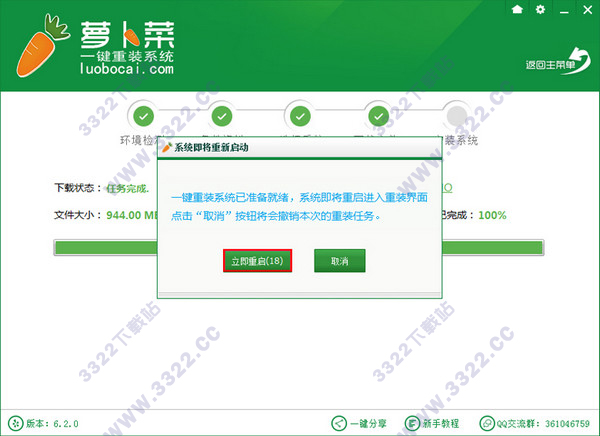 202210300951286369600005