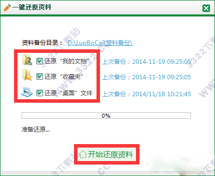 202210300951297251390008