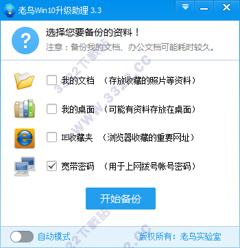 202210300951346717590004