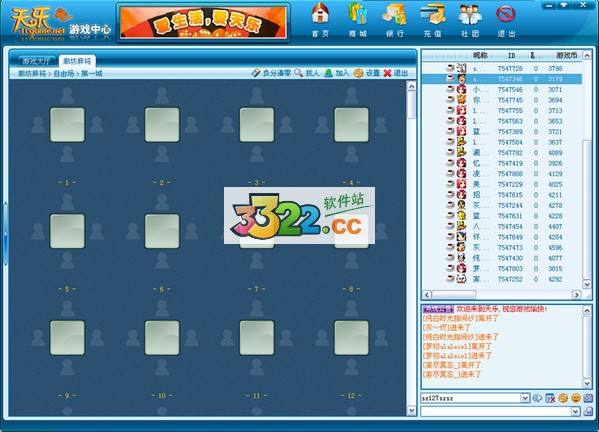 202210300951447393020000