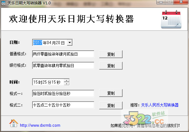 202210300951453133140000