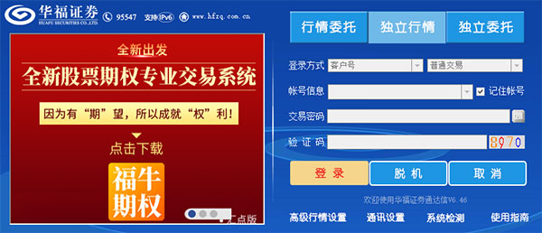 202210300951476106200002