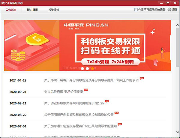 202210300951572290870002