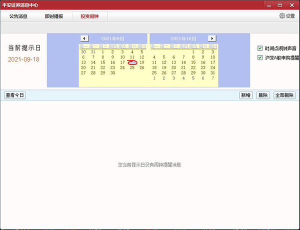 202210300951589578230004