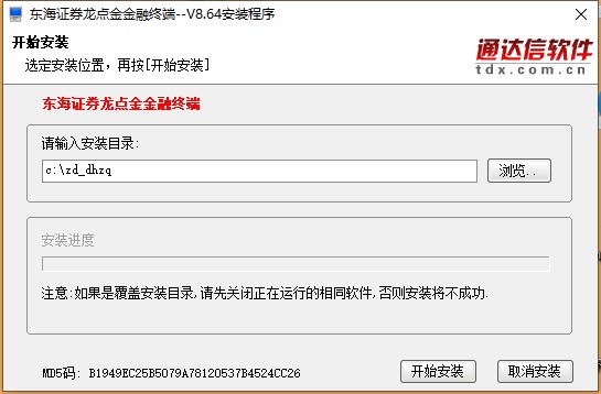 202210300952023056020002