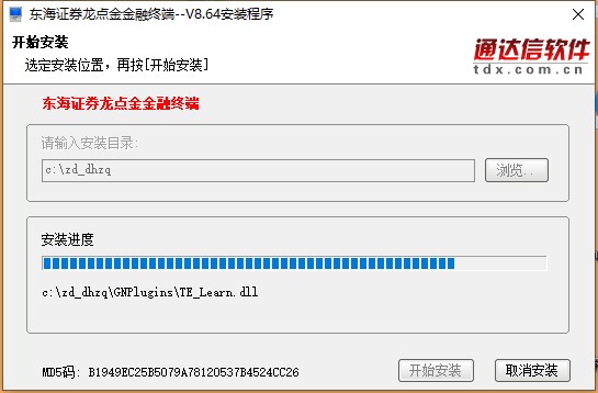 202210300952027570410003