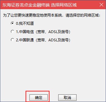 202210300952033541130005