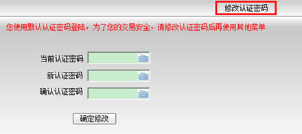 202210300952047053030009