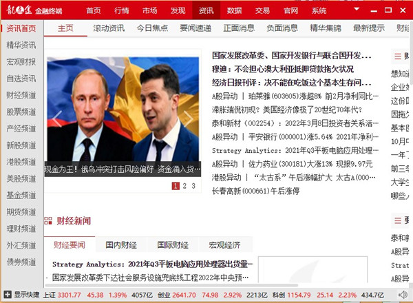 202210300952057231020012