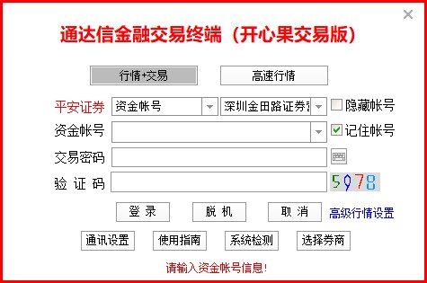 202210300952072286830001