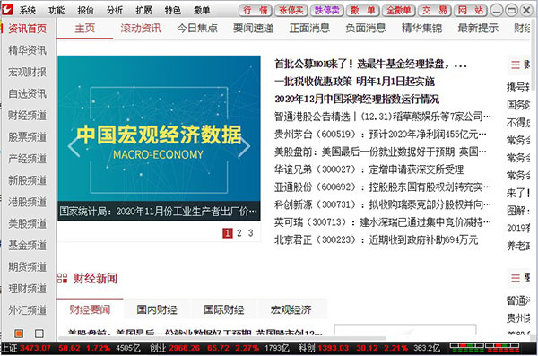 202210300952081146560003