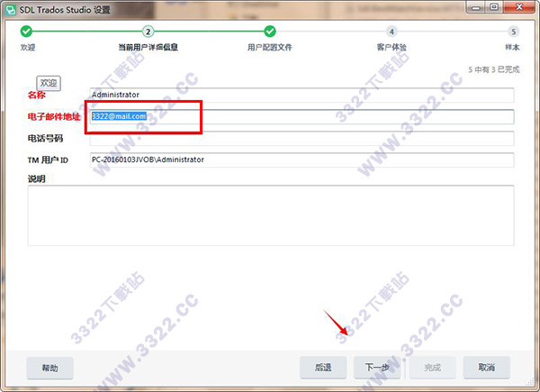 202210300952136567430008