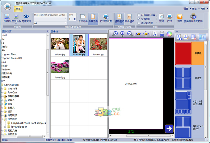 202210300952241509730000