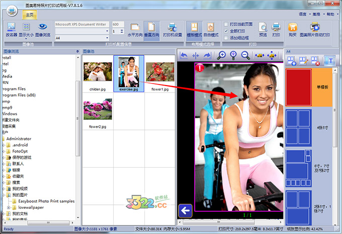 202210300952245465250001