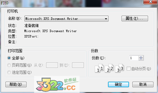 202210300952249001580002