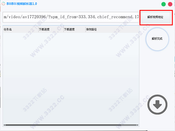 202210300952385816980001